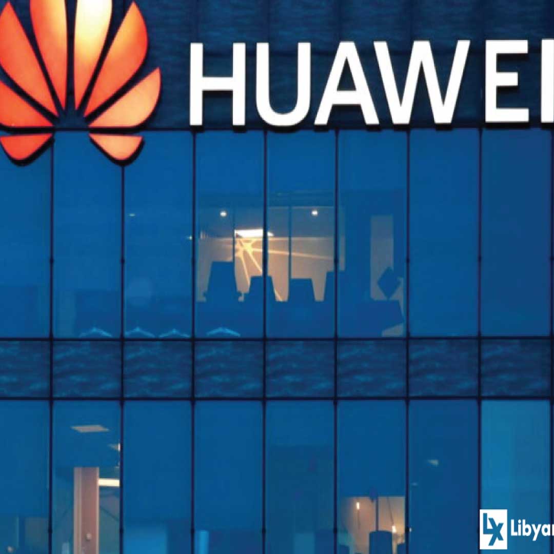 Huawei to unveil disruptive products to reshape the tech industry