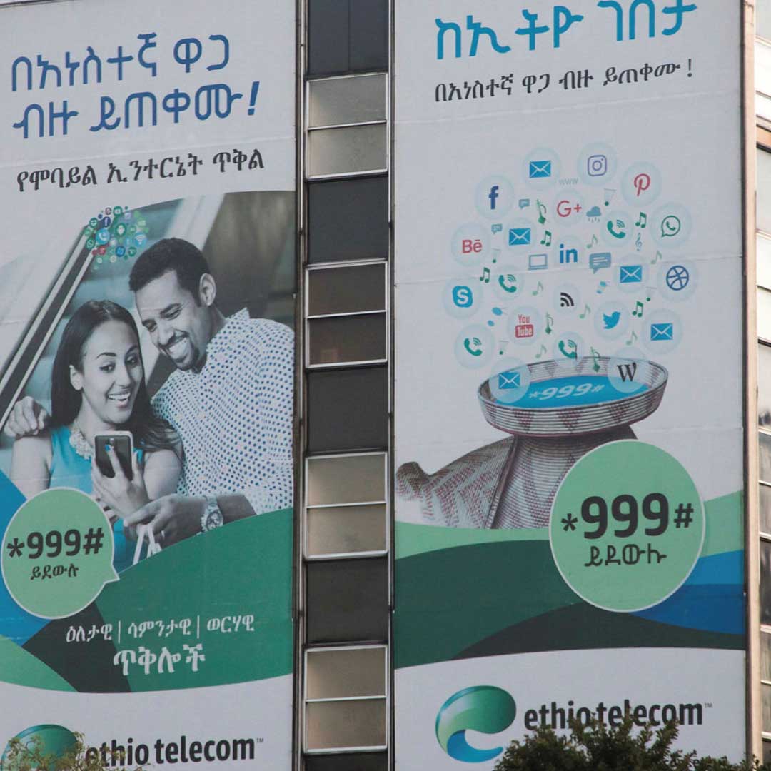 Ethio Telecom Ethiopia Delays Telecommunications Privatisation
