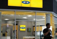 MTN Nigeria Receives Go Ahead From CBN To Run MOMO A PSB