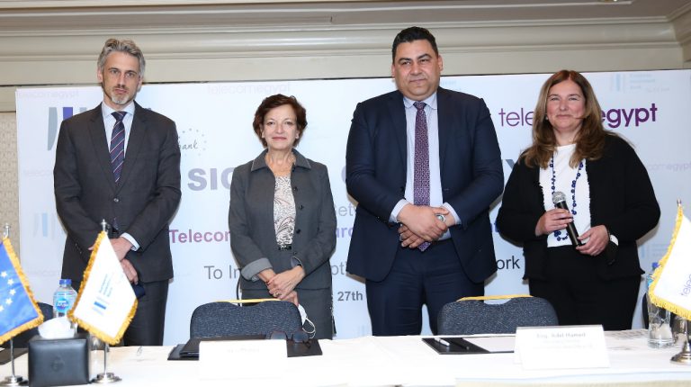 Telecom Egypt to expand network using €150M Loan from European Investment Bank