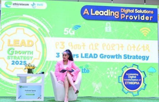 Ethio Telecom Unveils Three-Year Digital Transformation Strategy