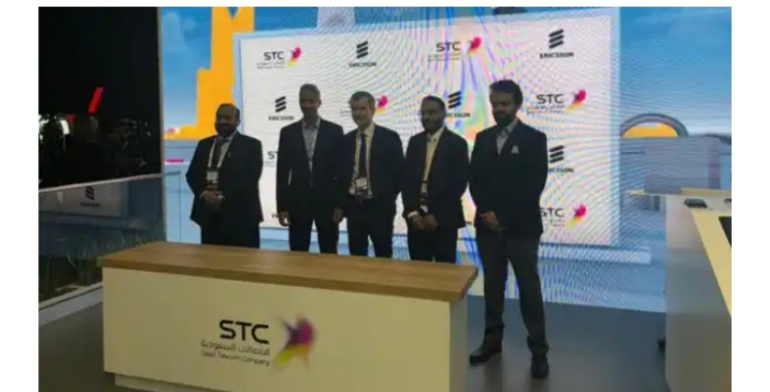 Ericsson and stc Create Cognitive Software Solution