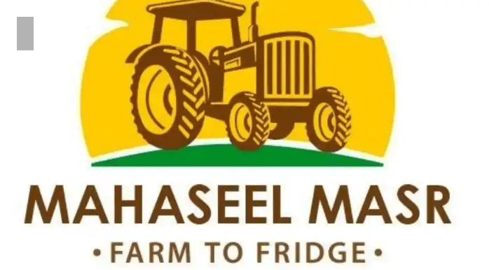 Egyptian Agritech Mahaseel Masr Secures Funding For Expansion