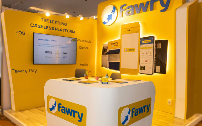 Fawry plans to launch digital bank