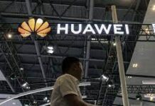 Huawei commits to digitalization of Lagos State