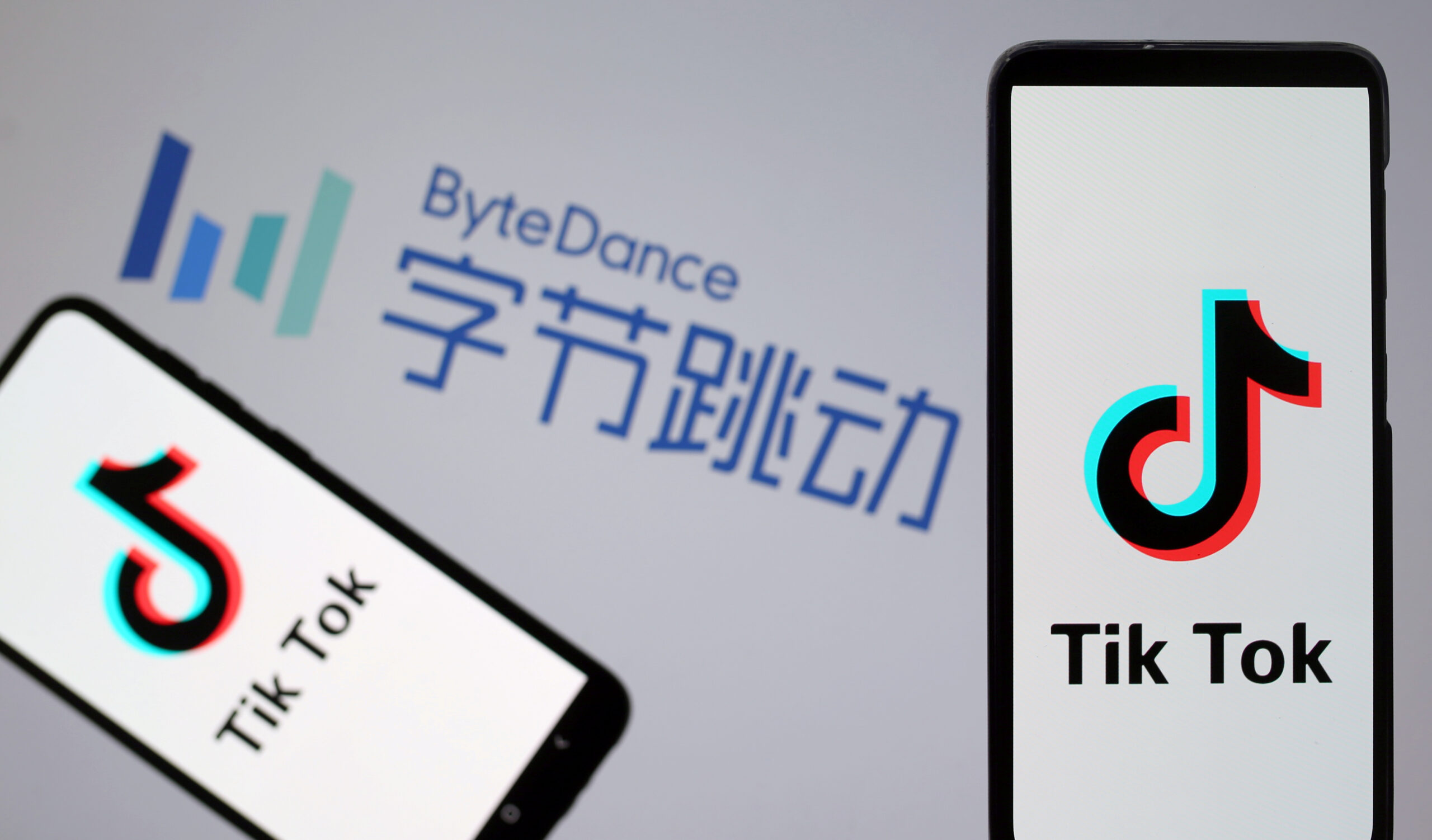 TikTok’s parent ‘ByteDance’ expands operations