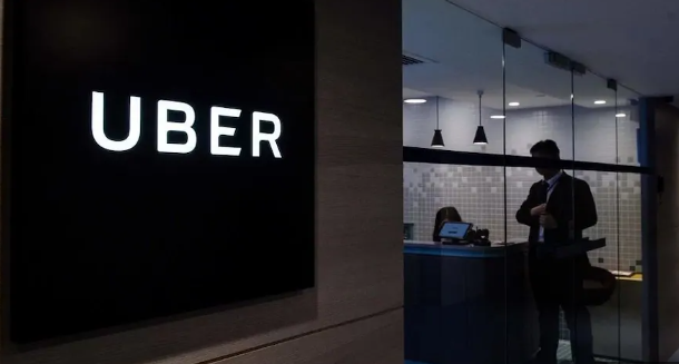 Uber supports Moove’s $100m fundraising drive