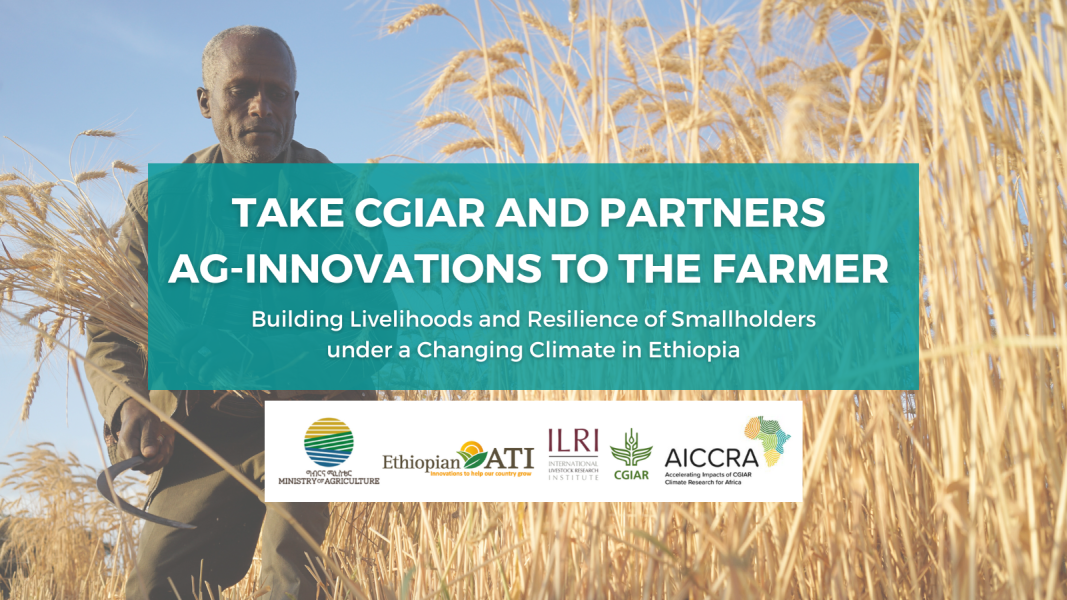 AICCRA Zambia calls for partnership on tech innovations to boost agricultural production