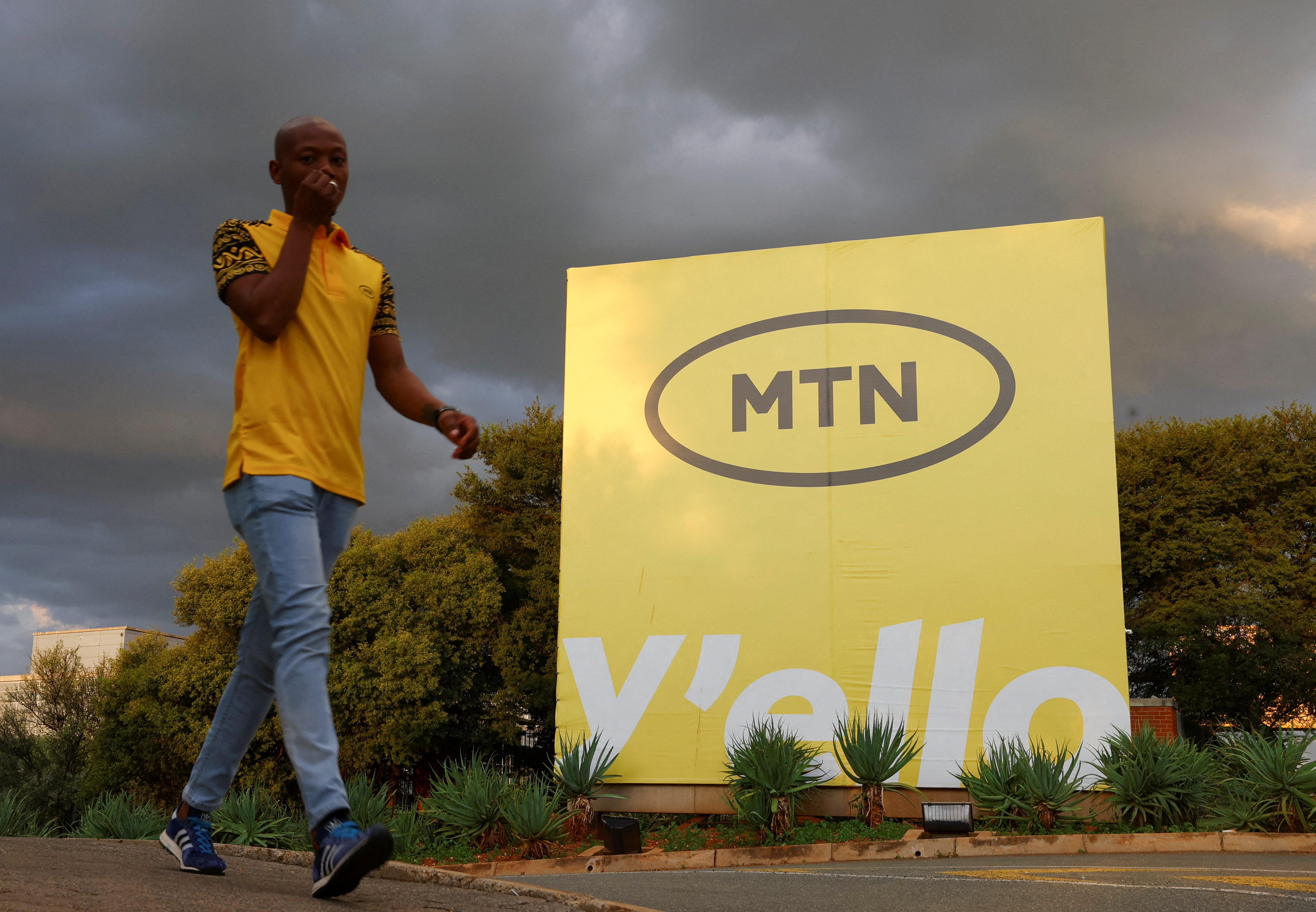 MTN Nigeria calls for tariff hike amid inflation, currency devaluation