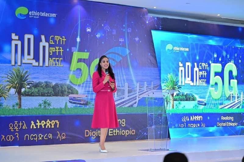 Ethio telecom expands 5G network to 15 towns across Ethiopia