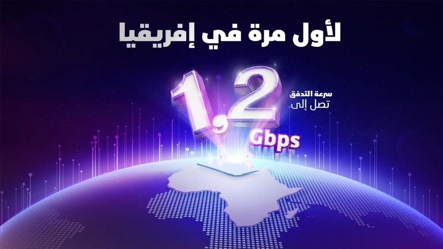 Algérie Télécom set to launch Africa’s first 1.2 Gbps high-speed Internet in Algeria