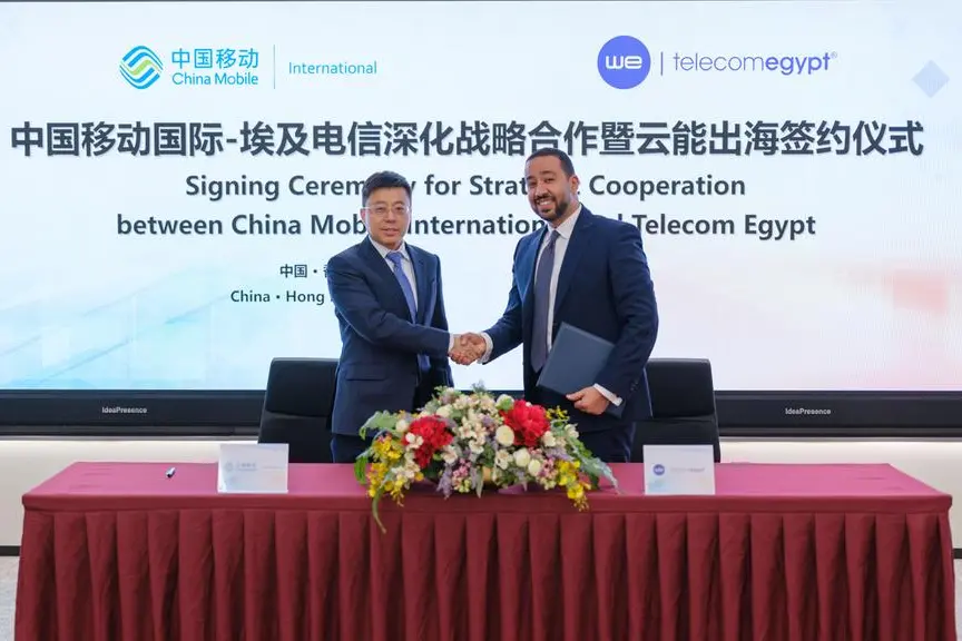 Telecom Egypt, China Mobile International partner to address global data needs of businesses and consumers