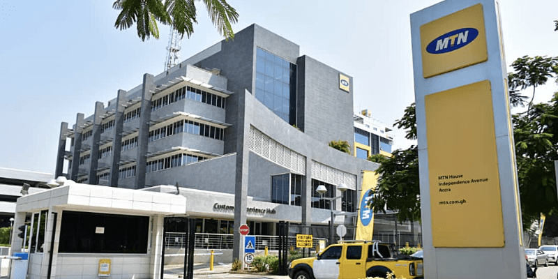 MTN Nigeria seeks to raise N50 billion in Series 15, 16 commercial papers