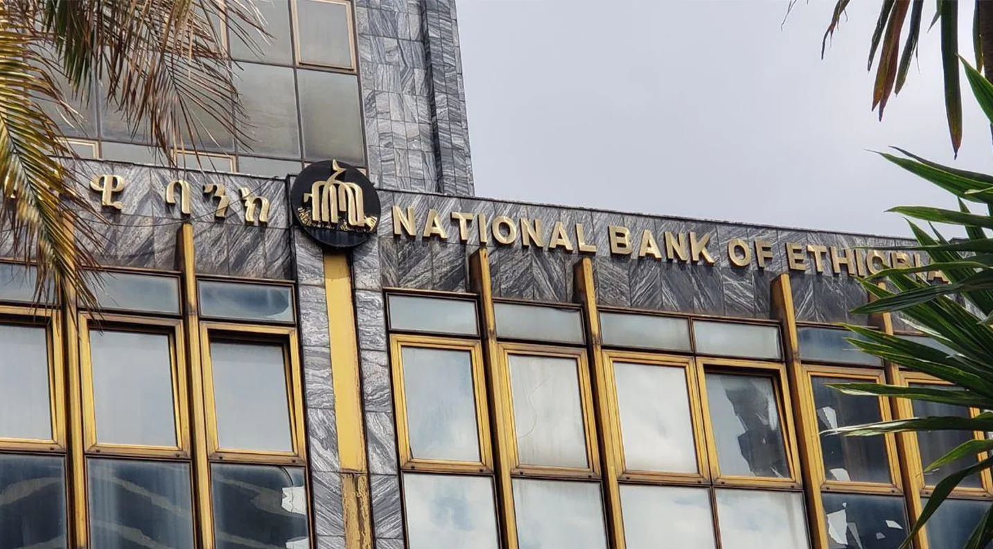 Ethiopia opens its economy to foreign bank investments for the first time