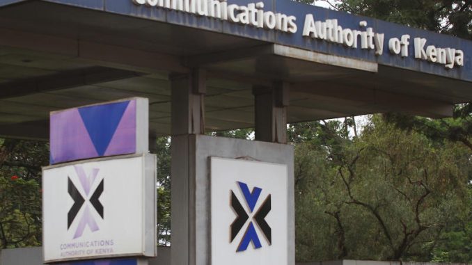 Kenya’s ICT Authority seeks public engagement on key regulatory frameworks to advance the ICT industry