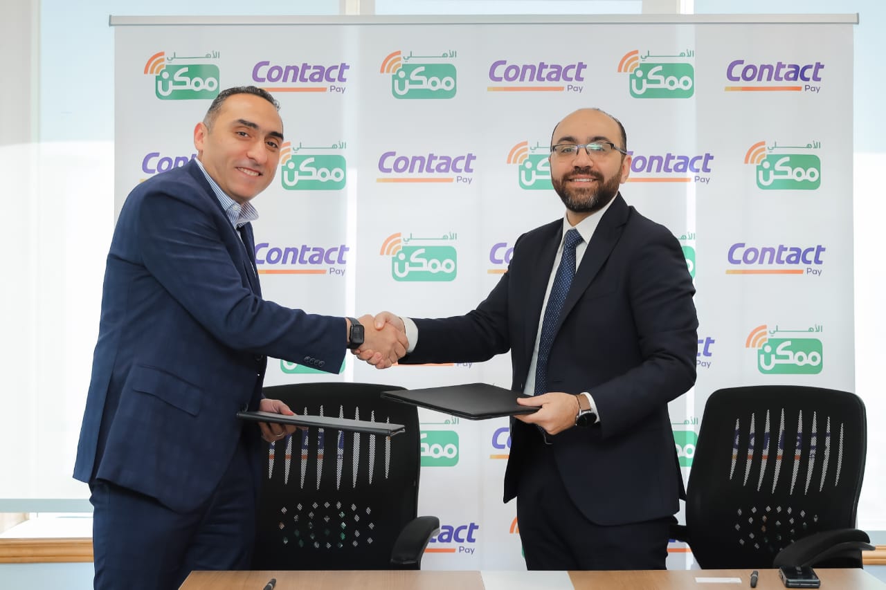 Al Ahly Momkn, Al Mohandes partner to enhance digital payment solutions in Egypt's insurance industry