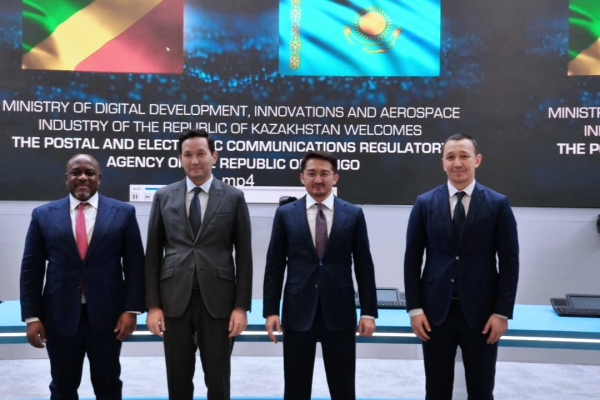 Congo partners with Kazakhstan to develop remote sensing space system