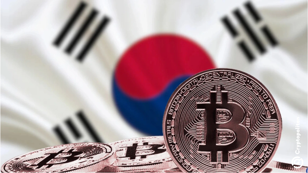 South Korea’s Central Bank rules out bitcoin as reserve asset amid volatility concerns