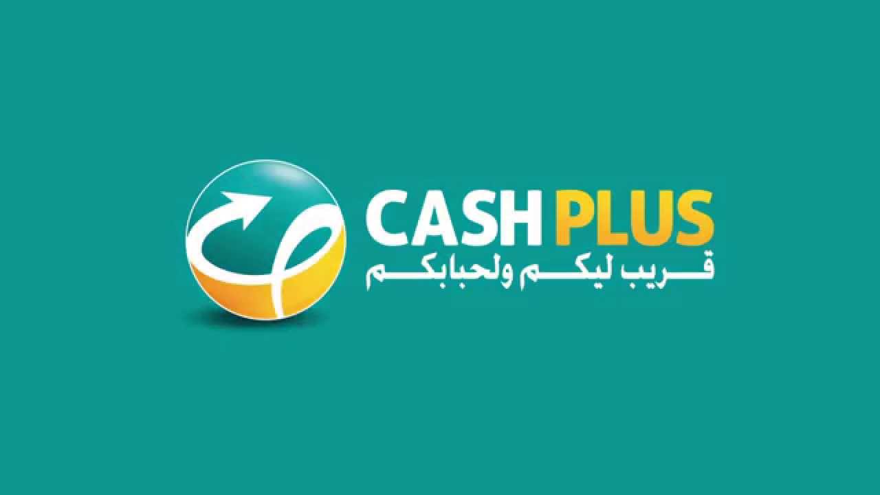 Cashplus integrates Western Union for seamless international transfers in Morocco 